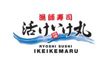 Ikeikemaru - Nhà Hàng Nhật