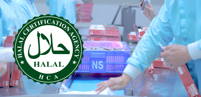 Chứng nhận HALAL: Nguồn nguyên liệu tinh khiết, đáp ứng tiêu chuẩn thị trường Hồi giáo & quốc tế